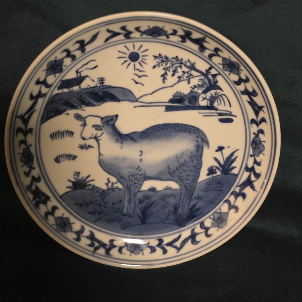 Formalities by Baum Brothers Collectible 8" Plate Blue & White Sheep